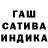 Метадон белоснежный Nikol Mar