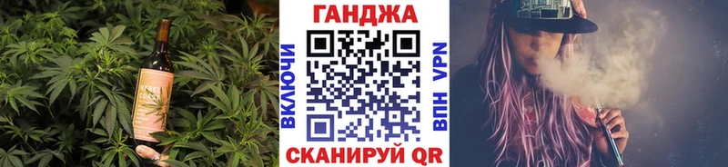 Canna-Cookies марихуана Новодвинск