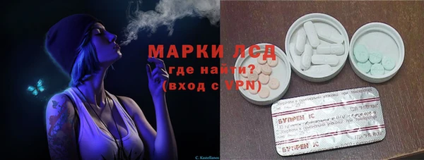 прущая мука Алзамай