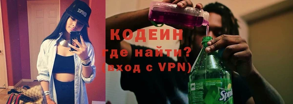 MDMA Мегион