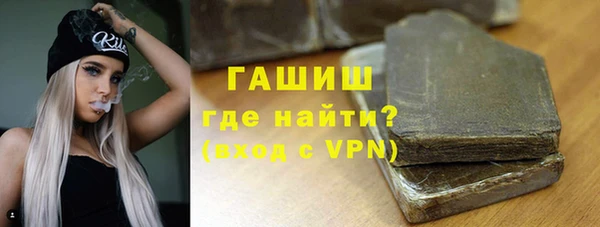 кокаин перу Алексеевка