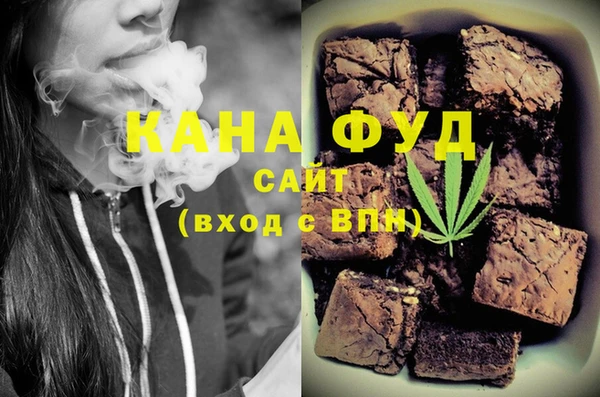 ALPHA PVP Медвежьегорск