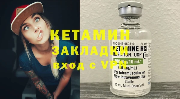 трава Наволоки