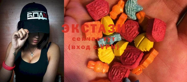 PSILOCYBIN Медногорск