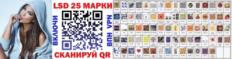 Марки NBOMe 1500мкг  omg ССЫЛКА  Новодвинск 
